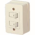  Panasonic WS3900W 2 полосный язык bla переключатель высокий угол полосный для 