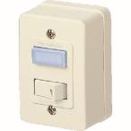  Panasonic WS3902W лампа есть язык bla переключатель высокий угол полосный для 