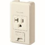  Panasonic WKS286li штраф экспонирование 15A 20A двоякое применение темно синий 