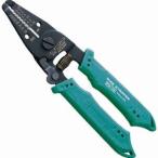 【メール便選択可】エンジニア PA-14 ワイヤーストリッパー