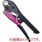 エンジニア PZ-87P バイスプライヤー ネジザウルスVP-7 PINK&BLACK