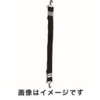 【メール便選択可】トラスコ TRB-1500A 棚用落下防止ゴムバンド 間口1500mm用 20mm×1.2m TRUSCO