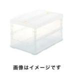  Trusco TSK-C50B TM тонкий складной контейнер skeru50L блокировка крышка есть прозрачный TRUSCO