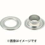 【メール便選択可】両面ハトメ アルミ 7mm 50組入 P-THP-A7