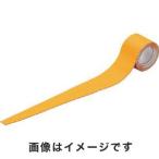 【メール便選択可】トラスコ TGP-970-GN グリップストッパー グリーン TRUSCO