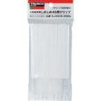 【メール便選択可】トラスコ GJ45CB-200BK しめしめ45用クリップ 黒 200個/袋 TRUSCO