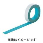 トラスコ ノンスリップテープ 屋内用 25mm×5m ブルー TNI-25B