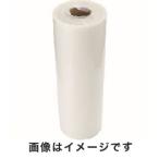 ショッピングTRUSCO トラスコ ポリチューブ 0.20×600×50M  1巻入 HPT-600 メーカー直送 代引不可 北海道・沖縄・離島不可