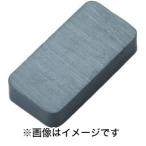 【メール便選択可】フェライト磁石 40mm×12mm×6mm (1個=1PK) TF40K-1P