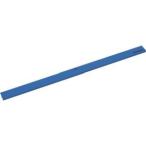 トラスコ マグネットバー310mm 青 TMOB-310-B