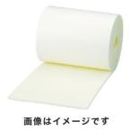 トラスコ エッジクッションテープ 50mm×2m イエロー TEC-50Y