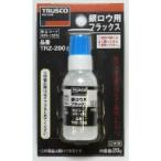 トラスコ TRZ-200 銀ロウ用フラックス 20g TRUSCO