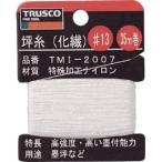 【メール便選択可】トラスコ 坪糸 化繊 13 35m巻 1巻 TMI-2007