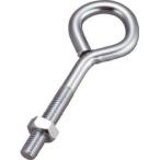 【メール便選択可】トラスコ ロングアイボルト スチール製 M10×150mm 1個 TAB-10150L