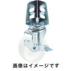 トラスコ アングル式ナイロンキャスター 自在S付き Φ100 TYSA-100NS