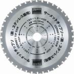 ショッピングトラスコ中山 サーメットチップソー 355×66P TSS-35566N  メーカー直送 代引不可 北海道沖縄離島不可
