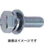 座金組込ボルト トリーマー 三価白 サイズM8×40 8本入 B716-0840