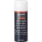 トラスコ ステンレスクリーナー 420ml 1本 TC-SC420