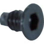 【メール便選択可】ヤンキーバイス用シャフト固定ねじ 65mm YV-65SFN