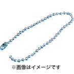 【メール便選択可】ボールチェーン 3Φ×150mm T860-101