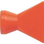 トラスコ クーラントライナー フレアノズル1/2 ノズル幅21/2 1個 P-CL-4N10