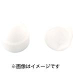 【メール便選択可】ボルトナットキャップ M6 10個入 TPC-M6-10