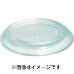 【メール便選択可】受け皿 64MM 透明 TUK630-TM