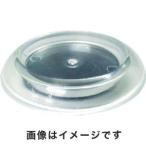 【メール便選択可】トラスコ TUR715-TM キャスタ-用受け皿 ゴム付 71.5MM 透明 TRUSCO