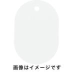 【メール便選択可】トラスコ THFL-W 小判札 大 60×40mm 5枚入 白 TRUSCO