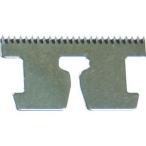 【メール便選択可】トラスコ TTC118BK 用替刃 1枚 TTC-118K