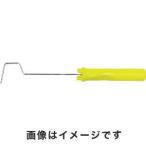 トラスコ TMRF-1 ミニマムローラーハンドル 1インチ専用 TRUSCO