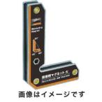 トラスコ TMLD-500 溶接用マグネット 中 TRUSCO