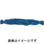 トラスコ シート紐 青 直径4mm×800mm 100本入り TSH-480-BL