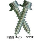 【メール便選択可】トラスコ HP-AA352 フック用ステンコートポイントビスセット 4×35 2本入 TRUSCO