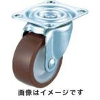 トラスコ TYGU-32 TYGシリーズ 自在 ウレタン車 32mm TRUSCO