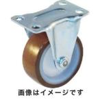 トラスコ TYGシリーズ 固定 ウレタン車 38mm TYGUK-38