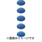 【メール便選択可】カラーマグネット(6個入) 赤 20パイ TCM-206-R