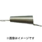 【メール便選択可】グリッププライヤー用替バネ C TSP-C