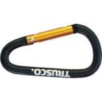 【メール便選択可】トラスコ カラビナ 線径5mm×50mm D型 ブラック TKN550BK