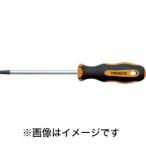 【メール便選択可】ボールポイントグリップドライバー 3.0mm TGBD-30