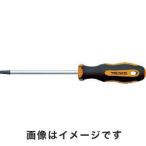 トラスコ ボールポイントグリップドライバー 6.0mm TGBD-60