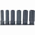 ショッピングTRUSCO トラスコ T4-6SL-100-SET インパクト用超ロングソケットセット 長さ100mm メーカー直送 代引不可 北海道 沖縄 離島不可 TRUSCO