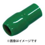 【メール便選択可】TCVキャップ 1.25mm2用 緑 20個入 TCV-1.25-GN-20