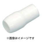 【メール便選択可】TCVキャップ 2.00mm2用 白 20個入 TCV-2-W-20