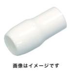 【メール便選択可】トラスコ TCVキャップ 8.00mm2用 白 20個入 TCV-8-W-20