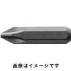 【メール便選択可】トラスコ インパクトドライバー用ビット +2×80 8mm六角軸 TID-2-80