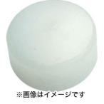 トラスコ TCS-20H コンビネーションショックレスハンマー替ヘッド 2ボンド TRUSCO