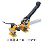 【メール便選択可】荷造機 PPバンド用 32ブッシング TPBP-10832