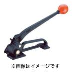 【メール便選択可】荷造機 帯鉄用 16バネ TSBP-29016