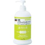 その他DIY、業務、産業用品
